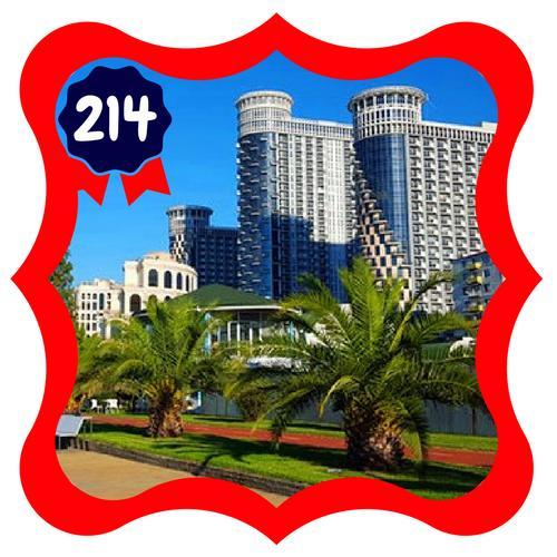 דירות באטומי Orbi Sea Towers Block G מראה חיצוני תמונה